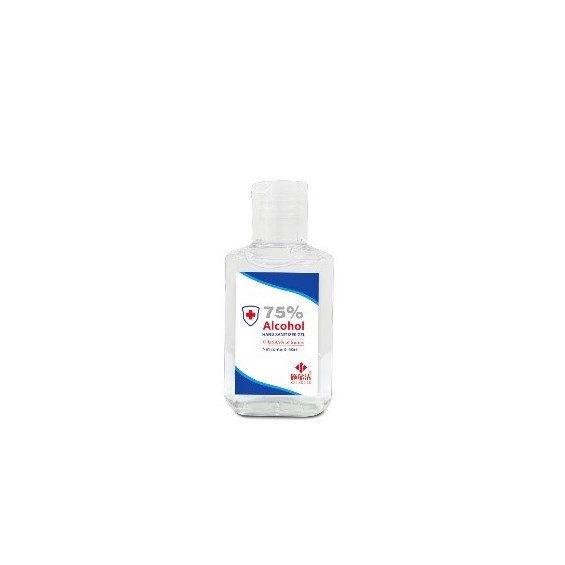 SanitizerSITE