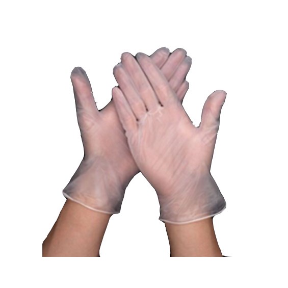 pvcGLOVESsite