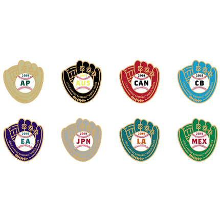 LITTLE LEAGUE WORLD SERIES INTERNATIONAL GLOVE SET 2019